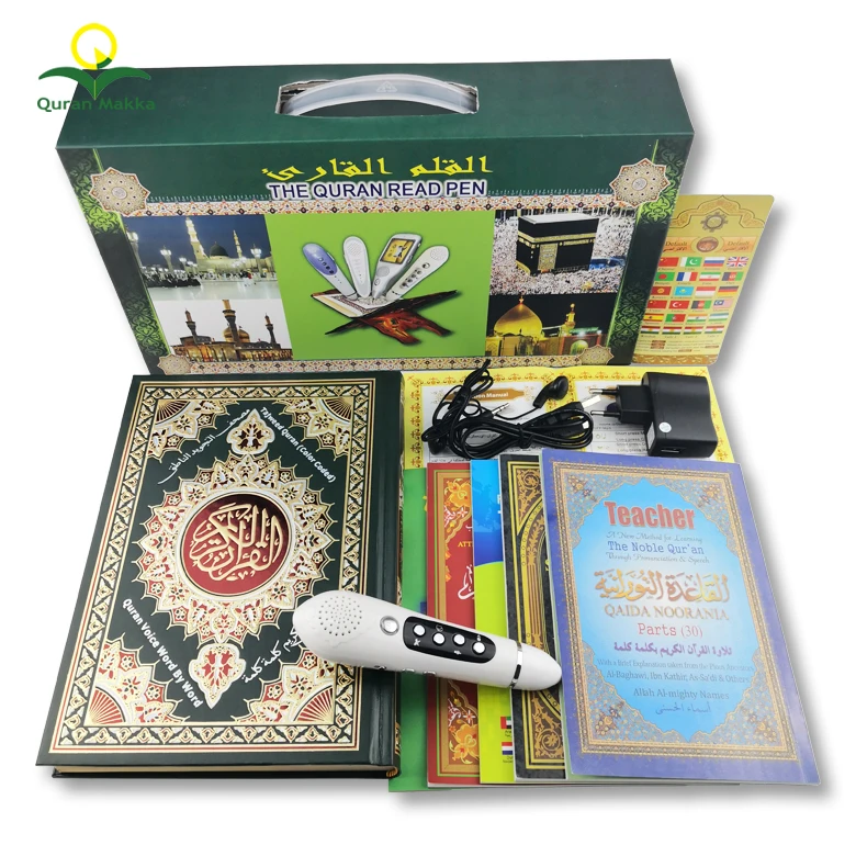 

Best Sales The Holy Digital Quran Read Pen Coran Talking Reading Player With Arabic English For Kids Learning Koran, White or gold