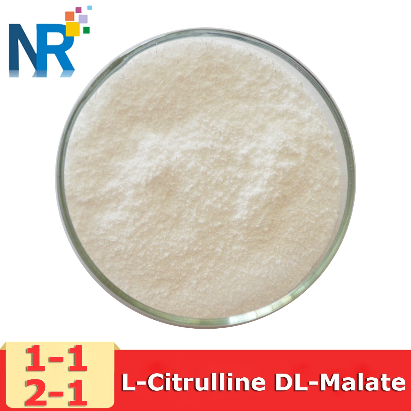 wholesale l-citrulline dl-malate 2 1/citrulline malate