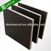 /product-detail/china-film-faced-plywood-12mm-shuttering-plywood-specifications-898454324.html