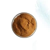 /product-detail/factory-supply-high-quality-goji-berry-powder-62213609162.html