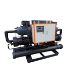 Professional Industrial Chiller Unit Water Cooled Screw Type Chiller Plant