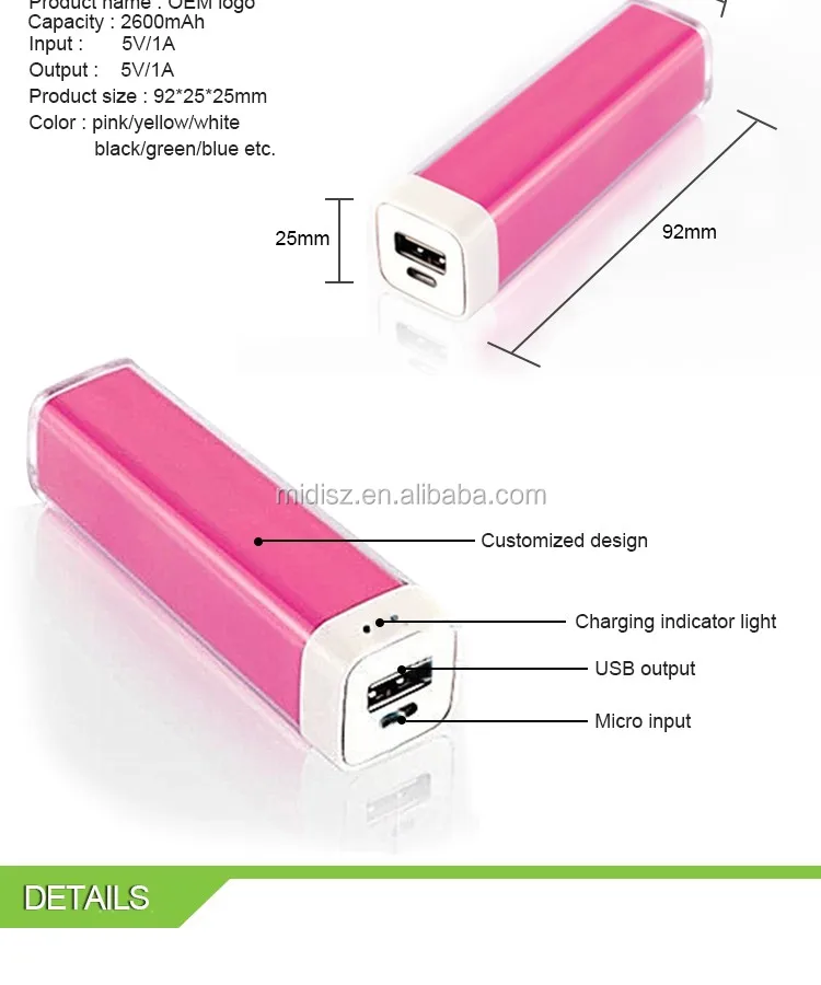 Free logo design hot gift 2600mah Mini Powerbank - ANKUX.COM