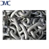 /product-detail/ship-anchor-chain-for-sale-630134812.html