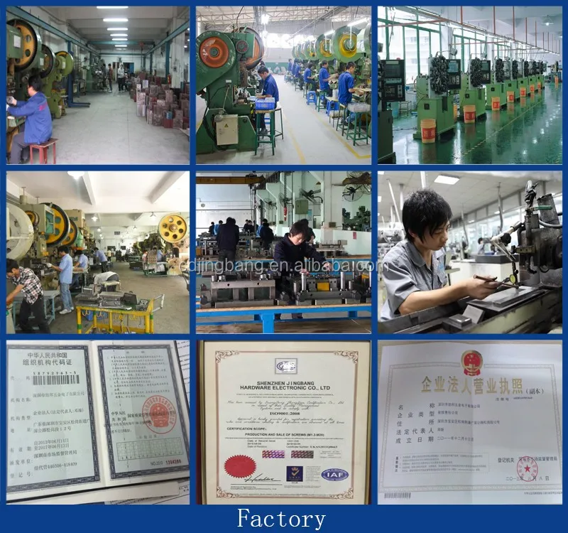 Factory.jpg