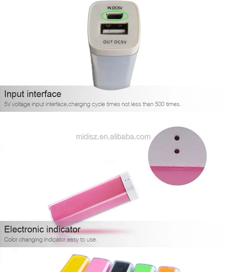 Free logo design hot gift 2600mah Mini Powerbank - ANKUX.COM