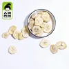 /product-detail/freeze-dried-banana-slices-60774613999.html