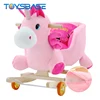 /product-detail/colorized-baby-swing-toys-rocking-horse-60509656701.html