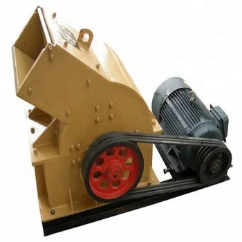 Small hammer mill machine for crushing limestone, glass ,coal, feldspar etc