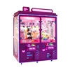 Australia Arcade Claw Machine Mini Stuffed Animal Claw Machine with Taiwan Crane