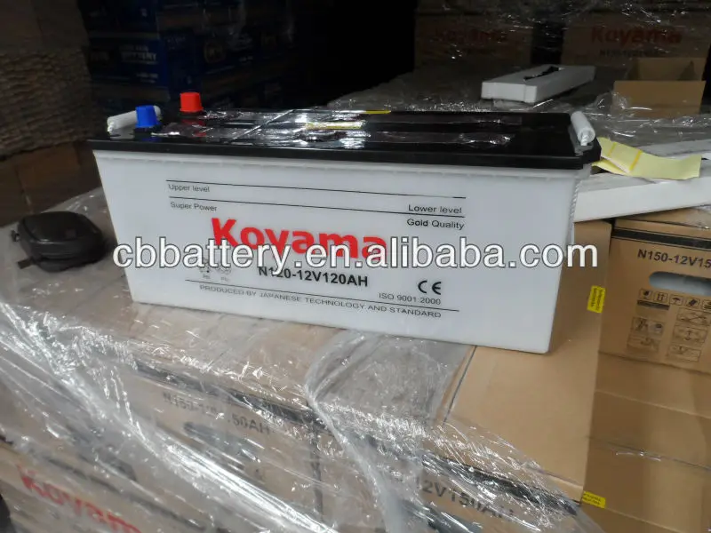 AUTO battery charging or start battery N120