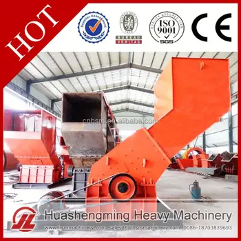 HSM Best Price Lifetime Warranty impact rotary crusher