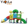 /product-detail/playground-barriers-plastic-swing-for-kids-outdoor-playground-animal-sculpture-60464614512.html