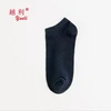 /product-detail/best-selling-high-quality-sports-anti-sweat-military-nano-velvet-socks-60360116200.html