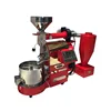 /product-detail/wholesale-price-home-coffee-bean-roaster-coffee-roasting-machine-60839059773.html
