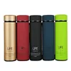 304 SS Double wall vacuum insulated stainless steel water bottle thermos flasks with tea filter 17oz 500ml