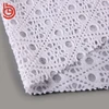 free sample cheap big hole mesh jacquard fabric white polyester fabric