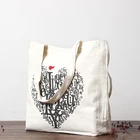 Tote bag shopping 12oz 100% cotton canvas reusable shopping bag customized good quality tote bag