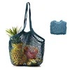 Custom Small Eco Friendly Reusable Produce Organic 100% Cotton Fruit Net Mesh Shopping Bag