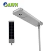 20W all in one integrated led solar street light free shipping motion sensor rechargeable solar security light