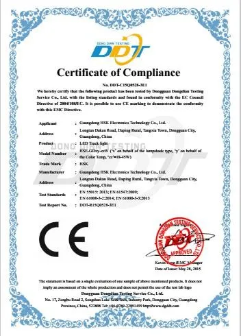 LED track light-EMC.jpg