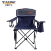 Hot selling outdoor chair beach armchairs