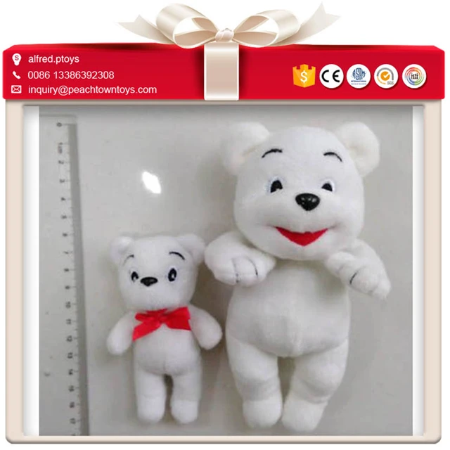 little fatty brothers custom mini teddy bear with tie