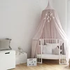 Conical baby mosquito net / bobbinet bed canopy/ dome shaped mosquito net