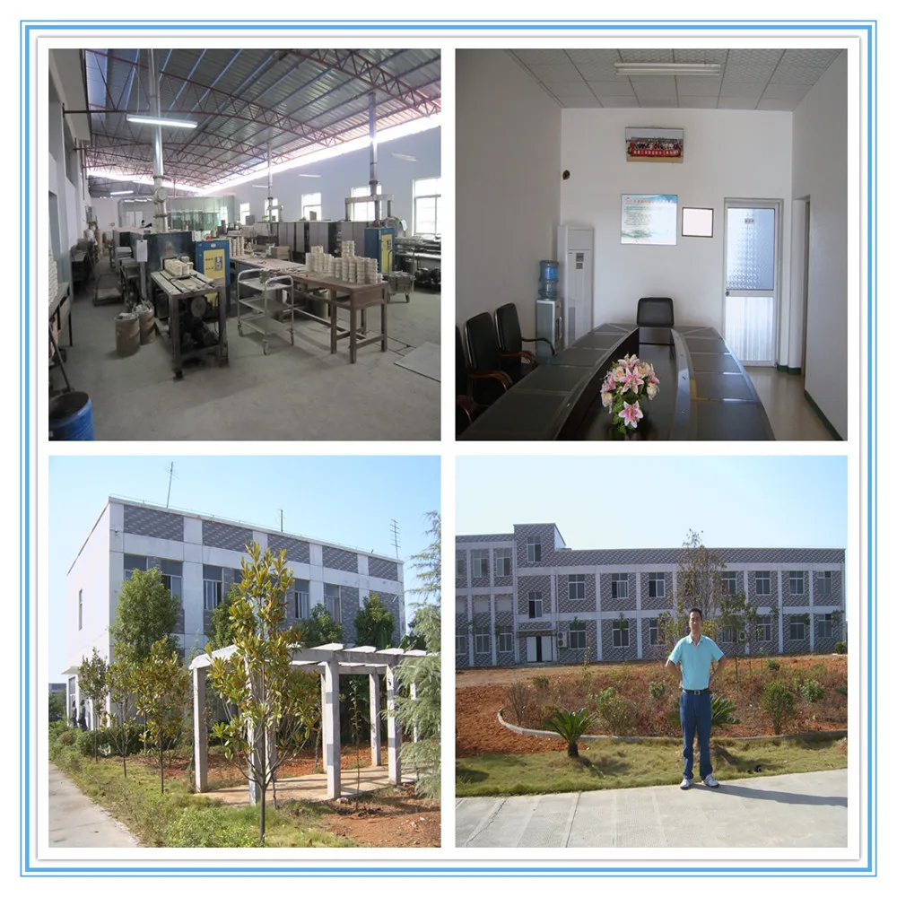 factory