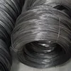 Construction SAE black carbon steel wire rob for wire mesh