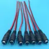 12V DC Power Pigtail cable jack 2.1x5.5mm Female plug for CCTV Security Camera connector Length 26cm