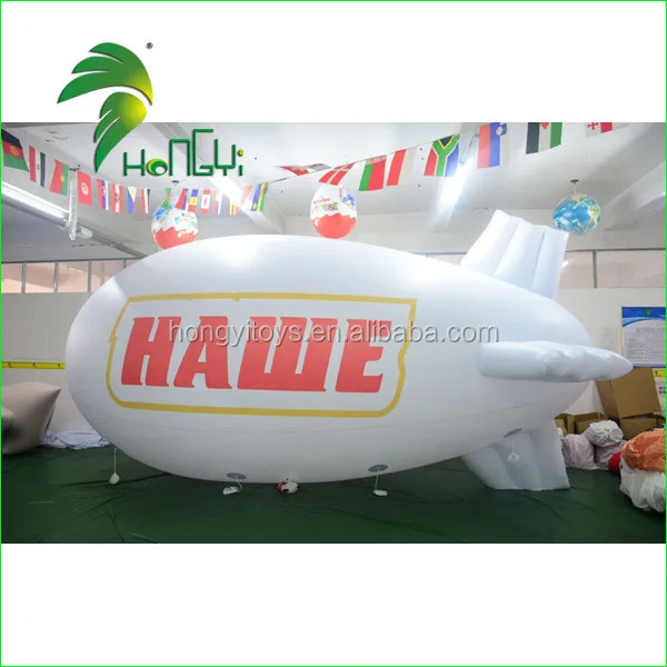 inflatable blimp (5).jpg