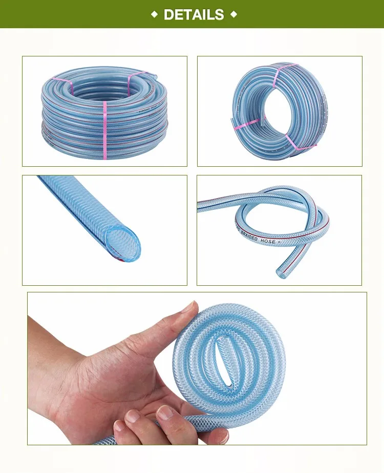 Durable super 1" water hose