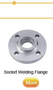 flange_04.png