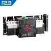 30 amp automatic transfer switch