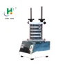 200mm particle size analysis vibration measuring instrument
