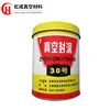 High Temperature Vacuum Sealing Grease For High Vacuum Systems