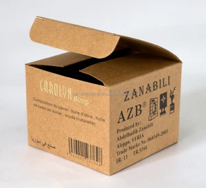 kraft gift box handmade soap cosmetic bottle brown packing paper