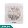 /product-detail/wind-turbine-heat-recovery-air-ventilator-60753724761.html