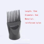 2015 new style Comb Nozzle hair dryer use Comb Nozzle with competitive price ZF-12