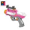 /product-detail/10288743-indoor-fun-electric-shoot-game-gun-plastic-smart-ar-gun-60681237495.html