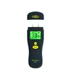 Factory Wholesale price agriculture grain digital Moisture meter with LCD Display