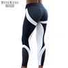 /product-detail/tongyang-mesh-pattern-print-yoga-pants-fitness-leggings-for-women-sporting-workout-elastic-slim-black-white-pants-60783105726.html