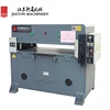 hydraulic precision four column manual PTFE die cutting press machine