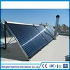/product-detail/high-quality-panel-solar-collector-flat-metal-heater-pressure-heat-pipe-solar-heating-collector-60704719632.html