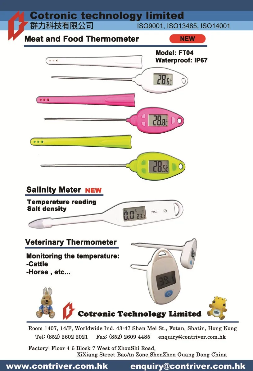 Nsf Meat Thermometer,Waterproof Fast Read Digital Kitchen Food