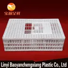 live poultry meat chicken breeding cage to transport chicken crates for sale