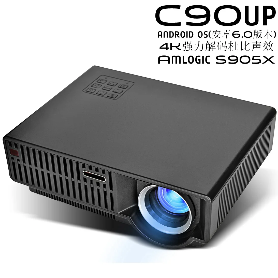 C90UP_NEW_720P_baner (1).jpg