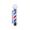 /product-detail/hot-sell-new-goods-led-light-red-white-blue-stripes-barber-salon-shop-pole-60784075671.html