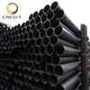 carbon steel st37 3 inch black iron pipe ms pipe weight per meter
