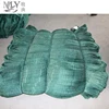 /product-detail/different-mesh-size-types-of-nylon-fishing-nets-prices-60708912095.html